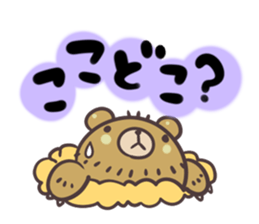 "Vege-Bear" Sticker sticker #8985852