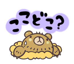 "Vege-Bear" Sticker sticker #8985852