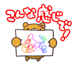 "Vege-Bear" Sticker sticker #8985853