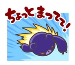 "Vege-Bear" Sticker sticker #8985854