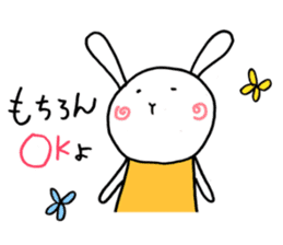 playful usako sticker #8985870