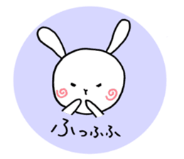 playful usako sticker #8985892