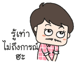 I am Mustache Girl sticker #8986057