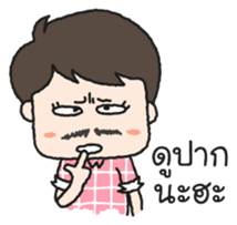 I am Mustache Girl sticker #8986058