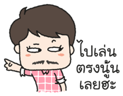 I am Mustache Girl sticker #8986059