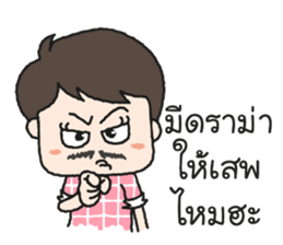 I am Mustache Girl sticker #8986060