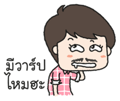 I am Mustache Girl sticker #8986061