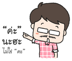 I am Mustache Girl sticker #8986071