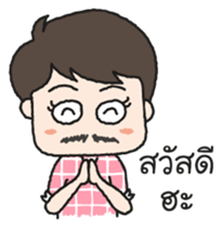 I am Mustache Girl sticker #8986076