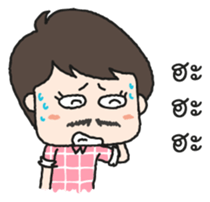 I am Mustache Girl sticker #8986078