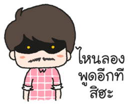 I am Mustache Girl sticker #8986082