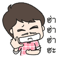 I am Mustache Girl sticker #8986084