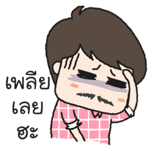 I am Mustache Girl sticker #8986086