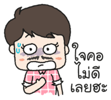 I am Mustache Girl sticker #8986090