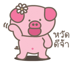 Oink-Oink sticker #8986176