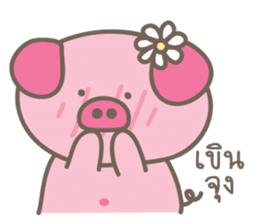 Oink-Oink sticker #8986180