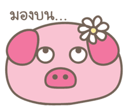 Oink-Oink sticker #8986182