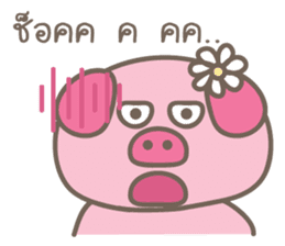 Oink-Oink sticker #8986183
