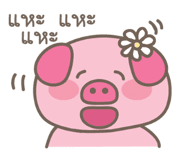Oink-Oink sticker #8986184