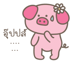 Oink-Oink sticker #8986186