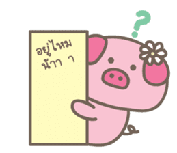 Oink-Oink sticker #8986189