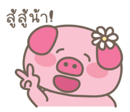 Oink-Oink sticker #8986193