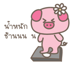 Oink-Oink sticker #8986199
