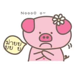 Oink-Oink sticker #8986211