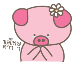 Oink-Oink sticker #8986213