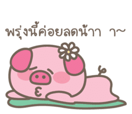 Oink-Oink sticker #8986225