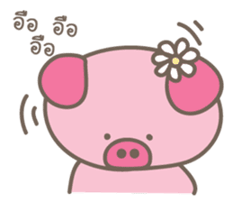 Oink-Oink sticker #8986227