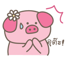 Oink-Oink sticker #8986229