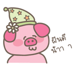 Oink-Oink sticker #8986233