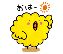 everyday fluffy chick sticker #8986192