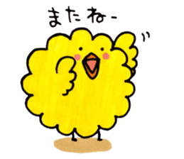everyday fluffy chick sticker #8986196