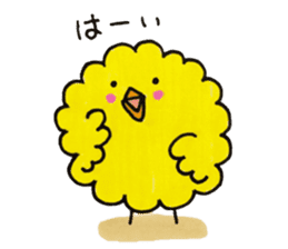 everyday fluffy chick sticker #8986198