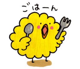 everyday fluffy chick sticker #8986200
