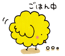 everyday fluffy chick sticker #8986202