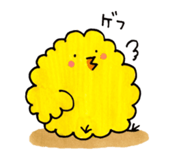 everyday fluffy chick sticker #8986204