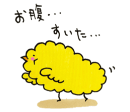 everyday fluffy chick sticker #8986206