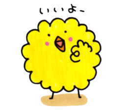 everyday fluffy chick sticker #8986208