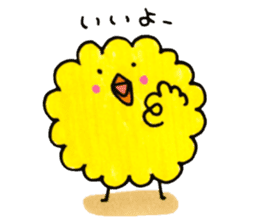 everyday fluffy chick sticker #8986208