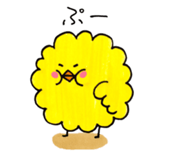 everyday fluffy chick sticker #8986220