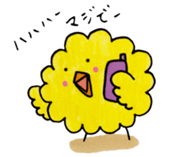 everyday fluffy chick sticker #8986224
