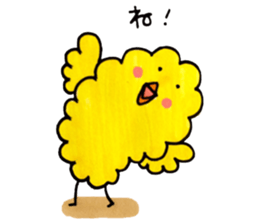 everyday fluffy chick sticker #8986230