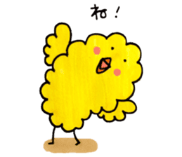 everyday fluffy chick sticker #8986230
