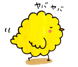 everyday fluffy chick sticker #8986232