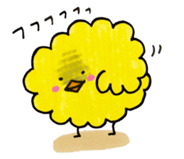 everyday fluffy chick sticker #8986242