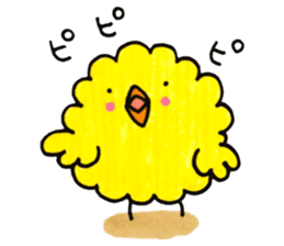 everyday fluffy chick sticker #8986243