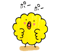 everyday fluffy chick sticker #8986245